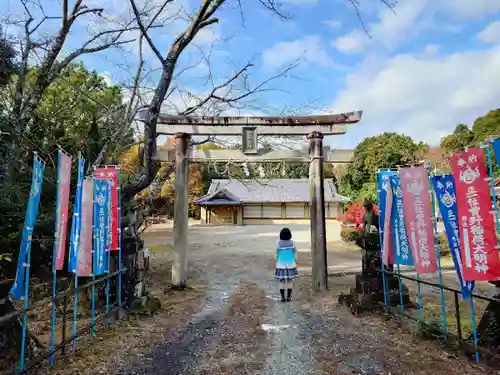 曽野稲荷神社の鳥居