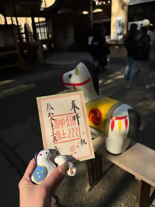 赤坂氷川神社の御朱印