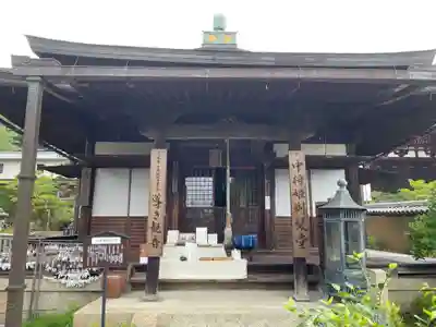 當麻寺中之坊(奈良県)