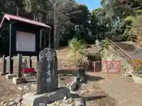船玉神社(茨城県)
