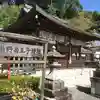 熊野若王子神社の本殿・本堂