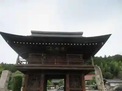 光源院(埼玉県)