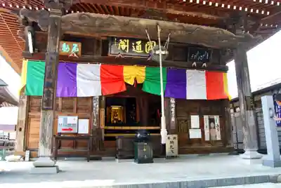 今宮坊の本殿・本堂