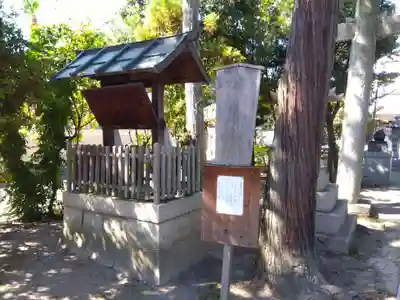 出庭神社のその他建物