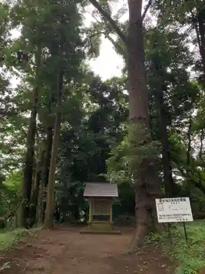 天神様(千葉県)