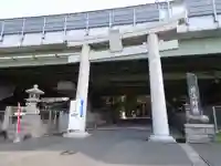 戸上神社の鳥居