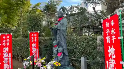 總持寺の地蔵