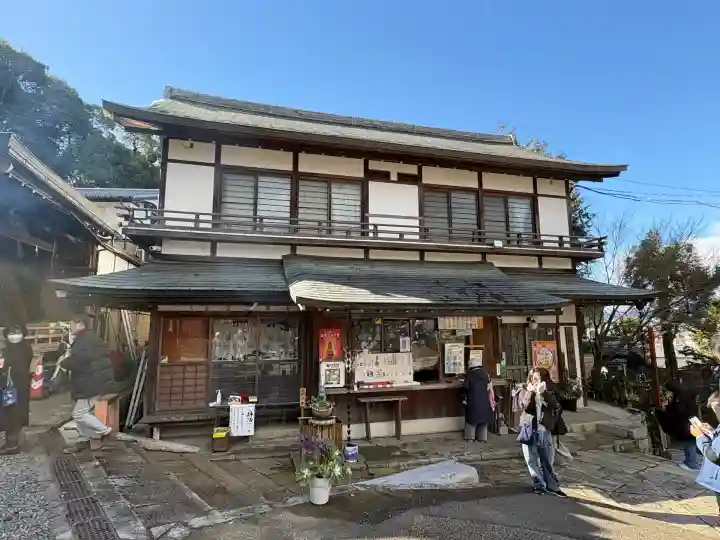 粟田神社(京都府)