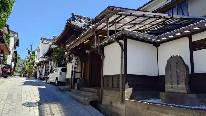 善光寺(長野県)