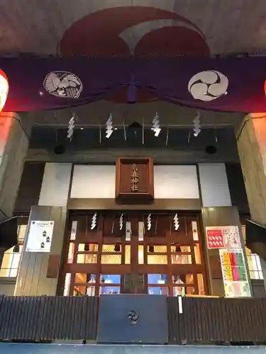 烏森神社のその他建物