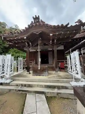 宝積寺(京都府)