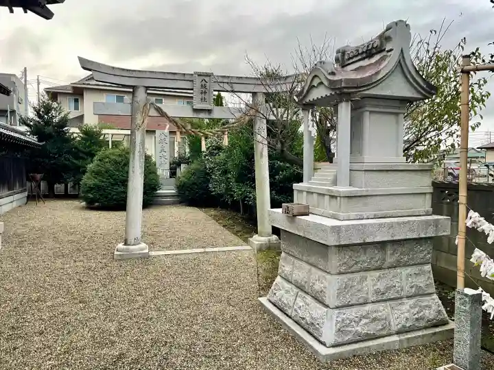 天録稲荷神社(茨城県)