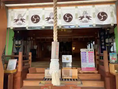 奥田神社の建物その他