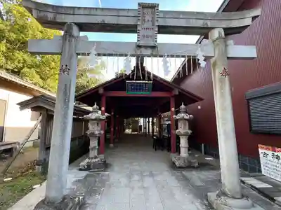 大杉神社(茨城県)