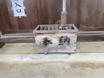 八坂神社(茨城県)