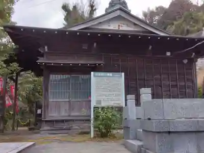 宝樹院(神奈川県)
