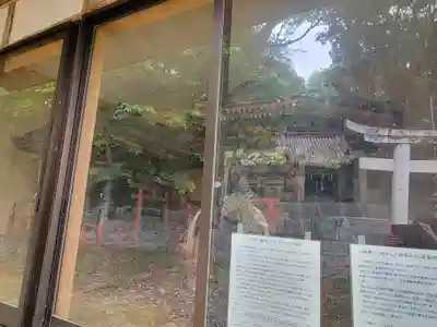 伊豫岡八幡神社(愛媛県)
