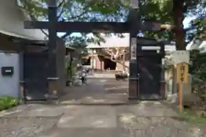 密蔵院のその他建物 2021年11月14日(日)〜(2021年11月16日(火) 18時43分08秒投稿)