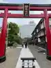 御釜神社(宮城県)