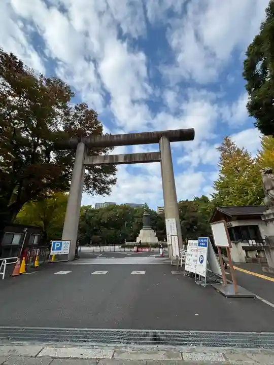 靖國神社(東京都)