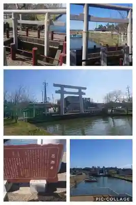 息栖神社(茨城県)