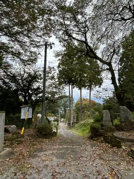 心念堂(長野県)