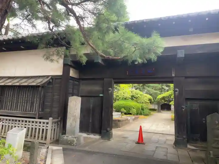 三寳寺(東京都)