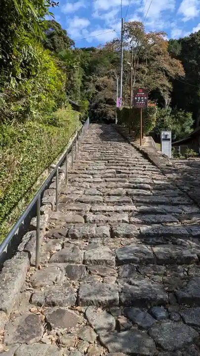 御靈神社(旧燈明寺跡)(京都府)