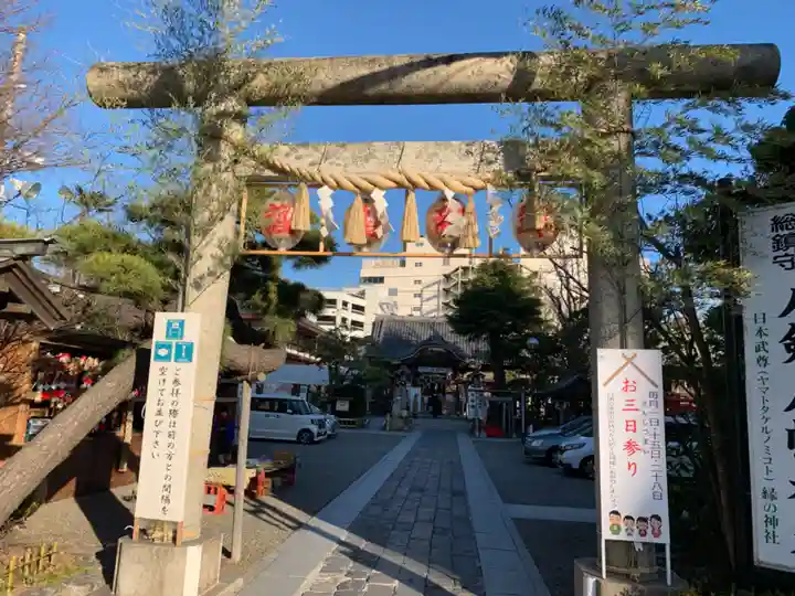 八剱八幡神社(千葉県)
