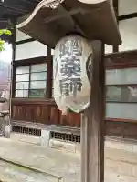 成就院の{uncategorized: "未分類", other: "その他", undefined: "問題あり", building: "その他建物", grave: "お墓", sacred_gate: "鳥居", guardian: "狛犬", statue: "像", buddha: "仏像", history: "歴史", nature: "自然", garden: "庭園", animal: "動物", pagoda: "塔", temizu: "手水舎", mountain_gate: "山門・神門", sanctuary: "本殿・本堂", subordinate: "末社・摂社", art: "芸術", scenery: "景色", jizo: "地蔵", ema: "絵馬", goshuin: "御朱印", omikuji: "おみくじ", items: "授与品その他", amulet: "お守り", goshuincho: "御朱印帳", eats: "食事", festival: "お祭り", votive_dance: "神楽", shichigosan: "七五三参", wedding: "結婚式", experience: "体験その他", initially: "初詣", around: "周辺", anti_infection: "感染症対策"}