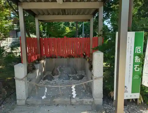 伏木神社(富山県)