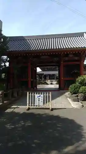 浄土宗南命山善光寺の山門・神門
