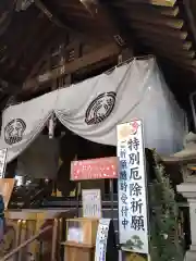 波除神社（波除稲荷神社）の本殿