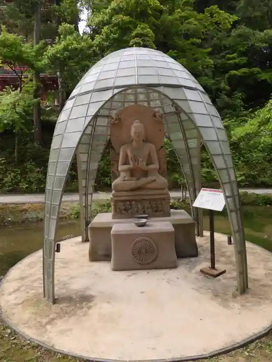 竹林寺(高知県)