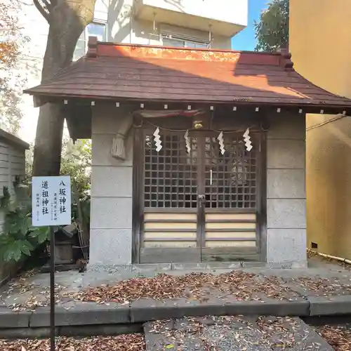 宝城院の末社・摂社