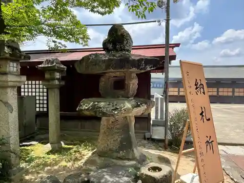 石切劔箭神社(大阪府)