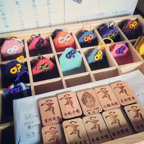 壽徳寺 じゅとくじの授与品その他