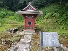 泉明院(滋賀県)