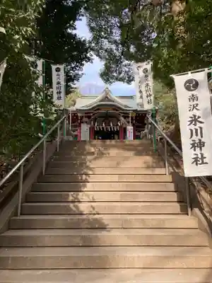 南沢氷川神社の本殿・本堂