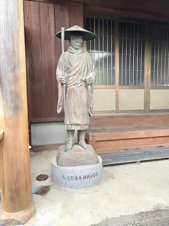 万寿寺(三重県)