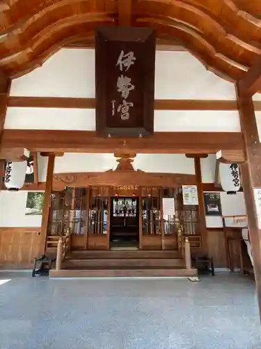 伊勢神社(岡山県)
