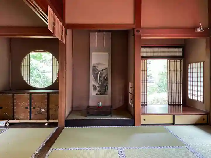 雲龍院(京都府)