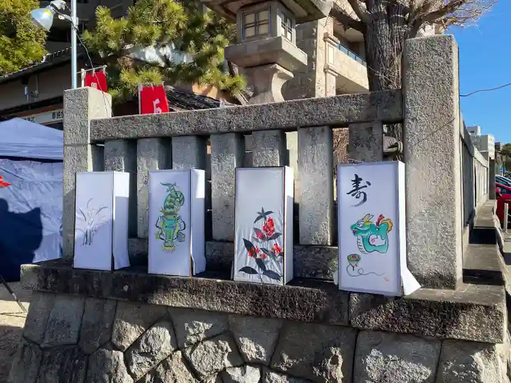 菅生神社(愛知県)