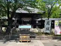 名古屋東照宮(愛知県)