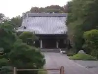 真盛寺(東京都)