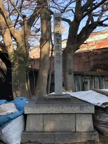 高砂神社のその他建物