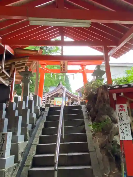 高龍神社(新潟県)
