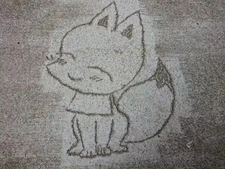 於菊稲荷神社のその他建物