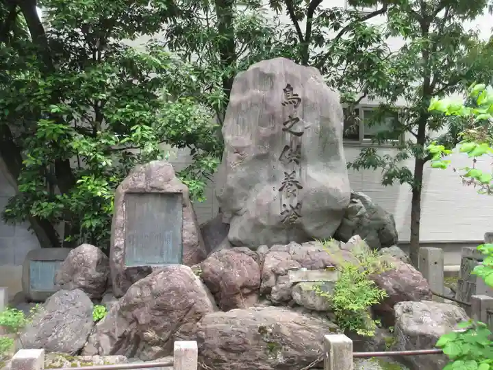 檀王法林寺(栴檀王院無上法林寺)のその他建物