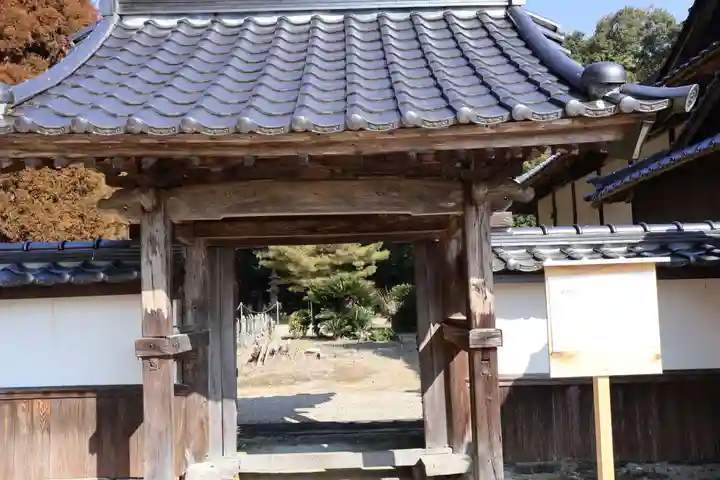 実相院(佐賀県)